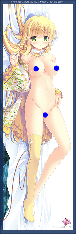 ¥¹¥¤¥»¥ó2016΢ÌÌall.png