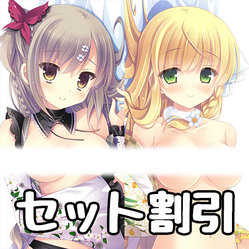 ¥¹¥¤¥»¥ó+¥Ï¥Ê¥ß¥º¥¥»¥Ã¥È³ä°ú.png