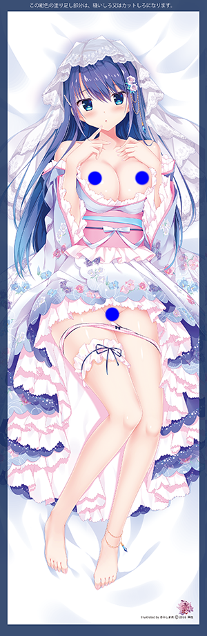 ¥«¥ó¥Ñ¥Ë¥å¥éɽÌÌall.png
