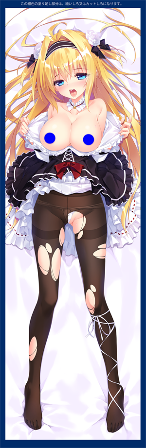 ¥¥ã¥ê¥¹¥¿É½ÌÌall.png