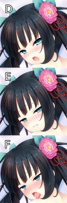 ¹¹²ÊÍ®·îFKURAÌÌUP.png