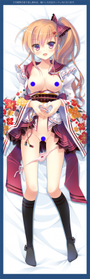 ¥«¥ó¥Ê2017ɽÌÌall¾Ð´é.png