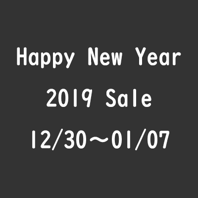happyNew.jpg