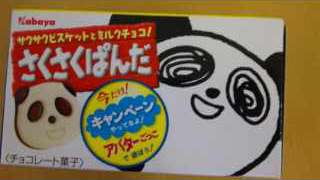 101101_155338_ed_ed.jpg