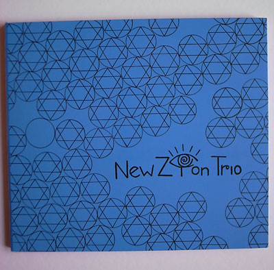 zion1.jpg