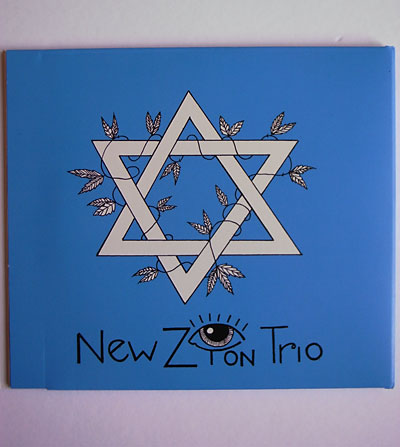 zion5.jpg
