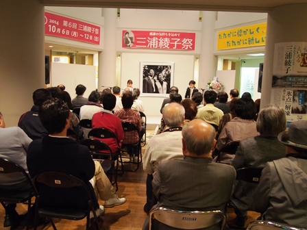 朗読会