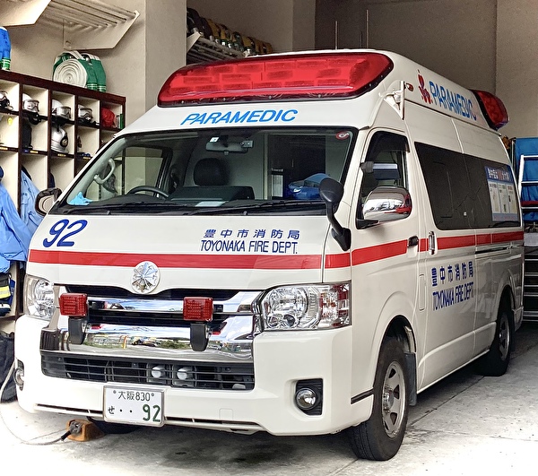 その–629– 消防機関の救急車 豊中市消防局 北消防署蛍池出張所 救急車