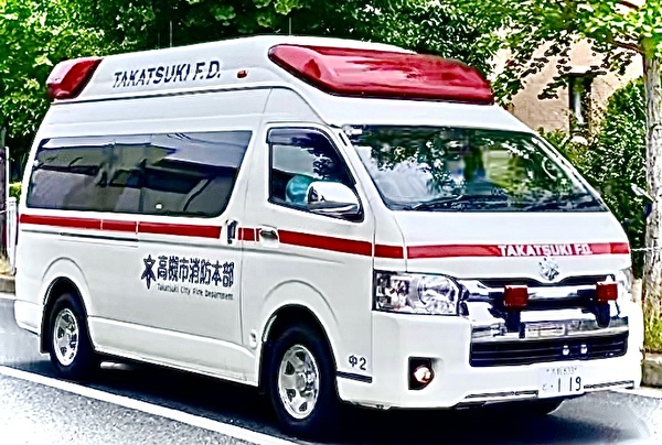 その-762- 消防機関の救急車 高槻市消防本部 中消防署 第二救急隊 | 命
