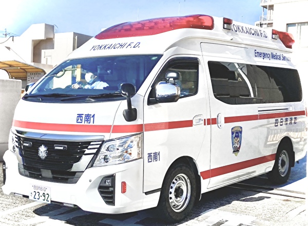 その-857- 消防機関の救急車 四日市市消防本部 南消防署西南出張所