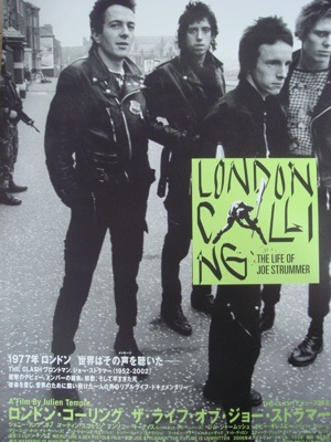 LONDON CALLING
