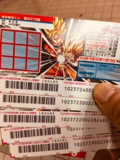 image1.jpeg