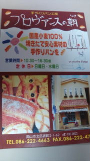 20101102231530.jpg