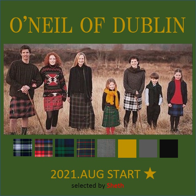 O'neil of Dublin | SHETH BLOG