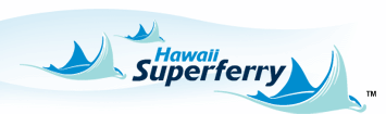 Hawaii Superferry (ハワイ・スーパーフェリー)