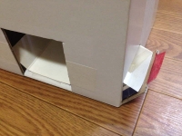コイン取り出し口が完成