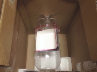ペットボトル内部に牛乳パックの下部を切り取って貼り付け