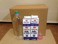 材料