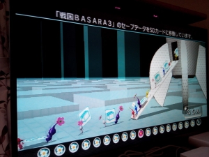 WiiからSDHCカードにセーブデータを引越し中