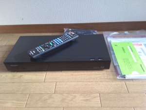パナソニック・全自動DIGA・DMR-BRX2020の同梱品