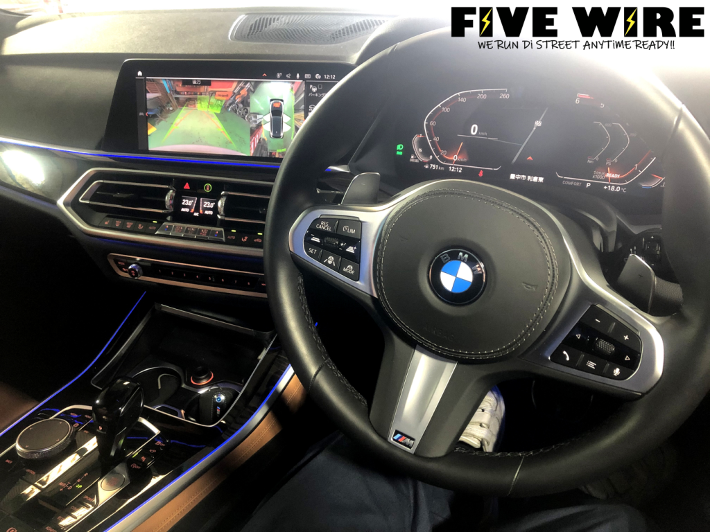 Craftsmanアームドフラッシャー★ G系 X5/G05など BMW X5 G05にCraftsmanアームドフラッシャー！ | 大阪FIVE WIRE公式ブログ