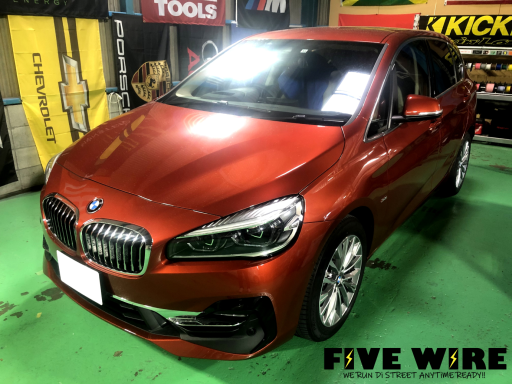 BMW 218d アクティブツアラー F45にコーディング！ | 大阪FIVE WIRE公式ブログ