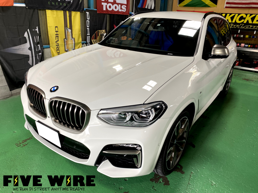 BMW X3 M40d G01に14項目コーディング施工！ | 大阪FIVE WIRE公式ブログ