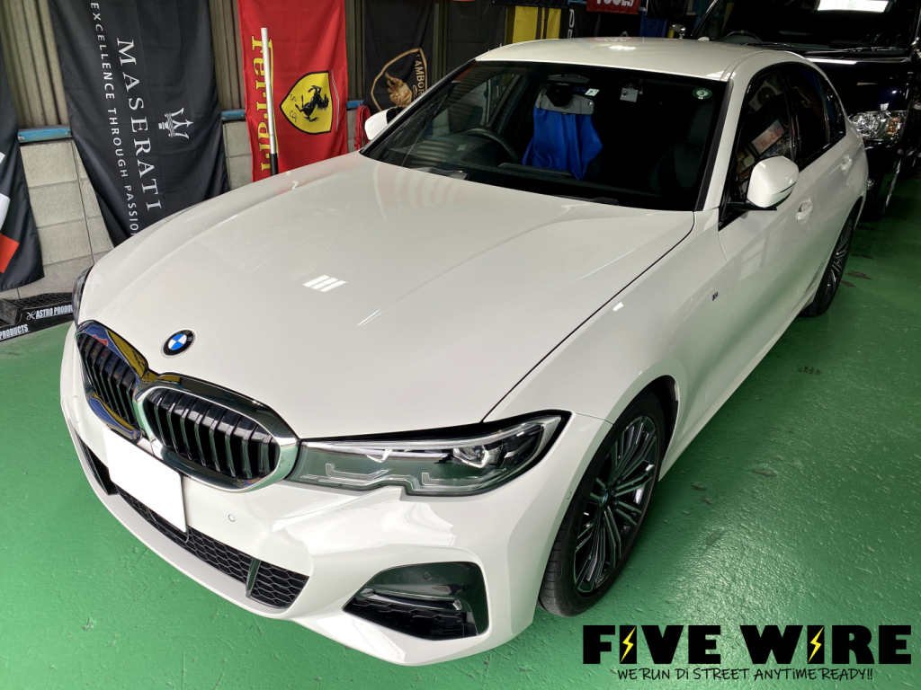 現行BMW3シリーズG20にコーディングカスタム！ | 大阪FIVE WIRE公式ブログ