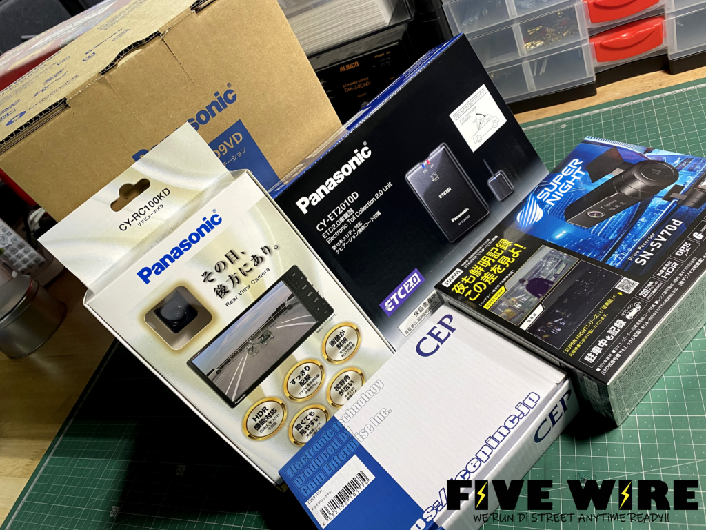 専用 ナビ 9インチ パジェロZX V73Wに9インチナビ＆キーレスなど！ | 大阪FIVE WIRE