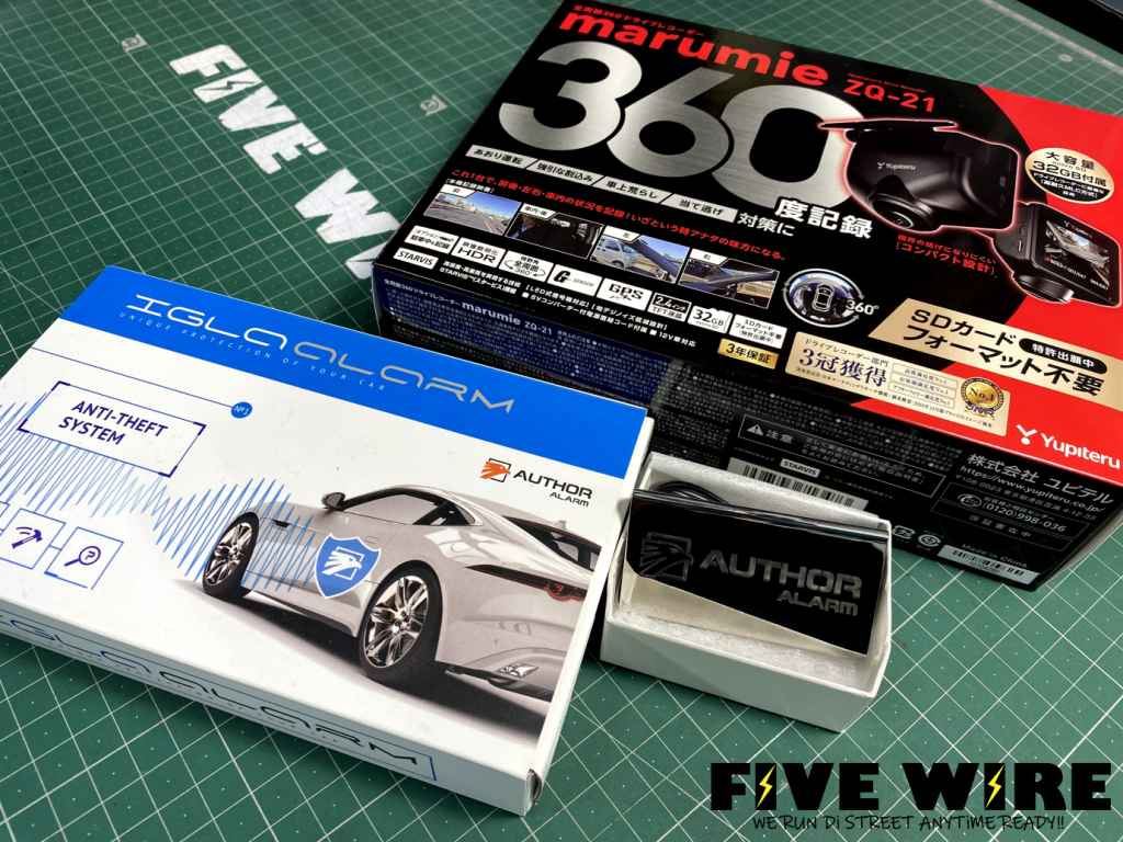 イグラアラームAUTHOR IGLA アラーム アンチセフトシステム