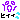 image0390.gif