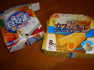カフェオレと白くま