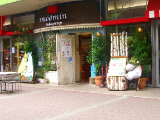 ムーミンカフェ
