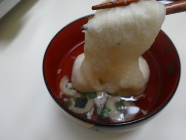 たま麩