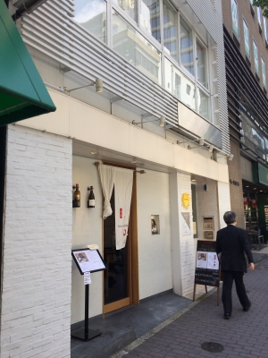 銀座のど真ん中のアソコ | なりブーログ