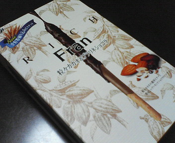 20060601_75632.jpg