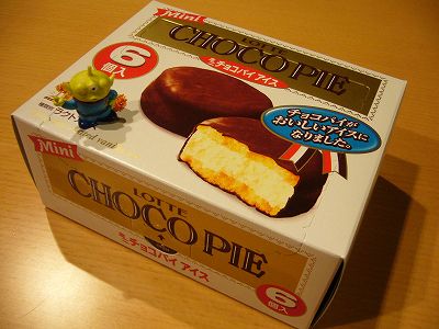 6個入り