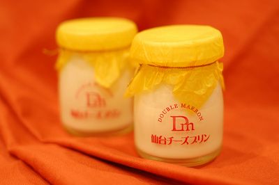 美味しかった♪