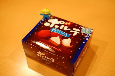 ポルポルポルテ