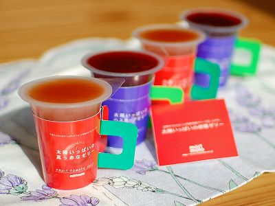 大人な味わい〜♪