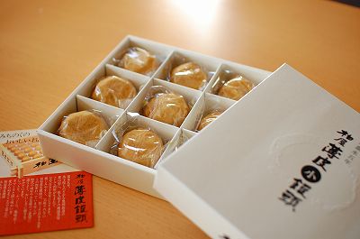 柏屋さん薄皮饅頭