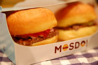ドーナツバーガー