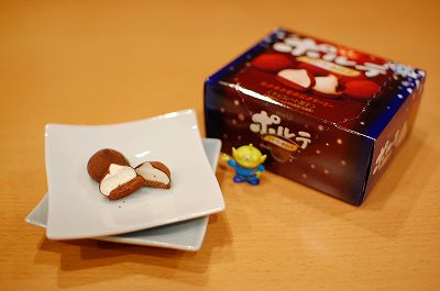 ポポポポポ