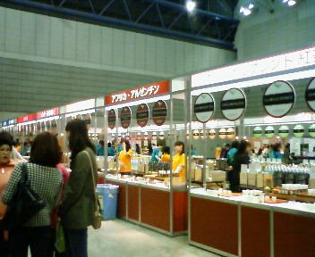 NEC_0196.jpg