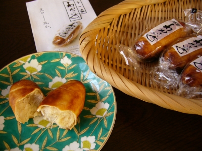 わかさいも