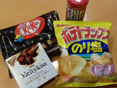 お菓子総選挙