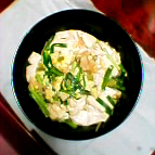 風に吹かれて豆腐屋ジョニーのレシピ ジョニ玉丼