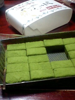 伊藤久右衛門の抹茶チョコ