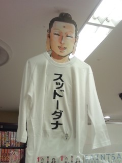 ブッダTシャツ