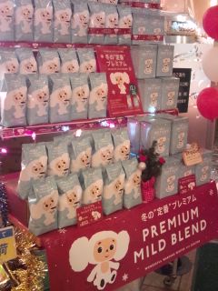 ドトールのチェブラーシカ